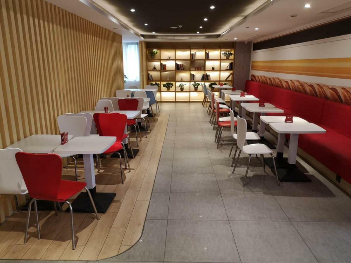 Ibis Xi'An Qujiang International Convention & Exhibition Center Hotel Bagian luar foto